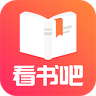 免费看书吧免费版