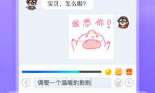 纯打字挣钱类的app合集