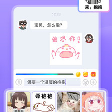纯打字挣钱类的app合集