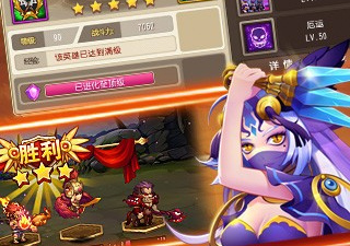 跟进击的战神一样的手游合集