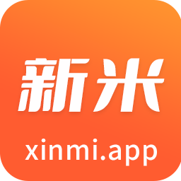 新米视频会员版