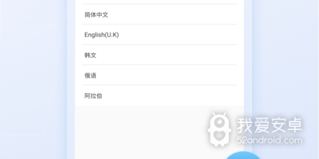 标签打印app合集