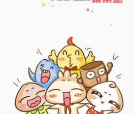 跟九妖漫画同款的app合集