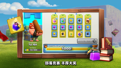 燃烧吧大脑最新版手游合集