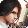 无极仙途4399版