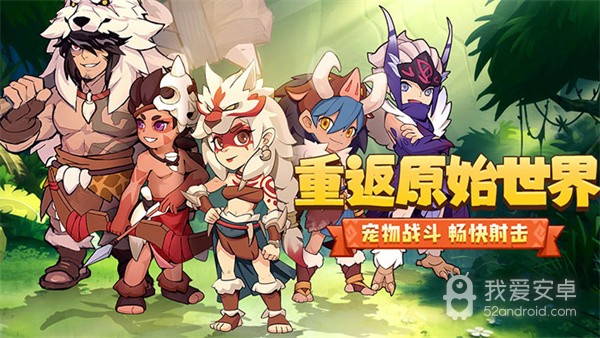 勇者养成记无限金币版破解版