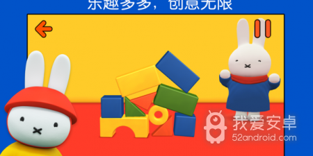 记录日常生活的app合集