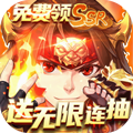 拳无双(铭文复古)