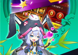 魔兽三国gm版手游合集