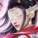 仙梦奇缘无限资源版
