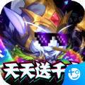 暴击猎人(0.05折)