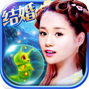 花千骨中文版