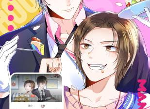 触手动漫所有版本app合集