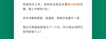 手机滚动截屏app合集