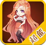 我的新生活2.11汉化版