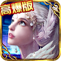 黎明风暴公测版