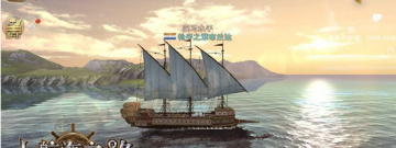 热血海战的3DMMO手游合集