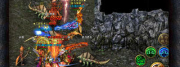 怒斩屠龙版本手游合集