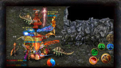 怒斩屠龙版本手游合集