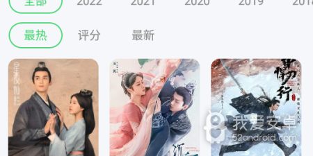 和金珀视频同款的app合集