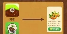 乐缤纷庄园历史版本手游合集