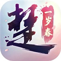 一梦江湖经典版