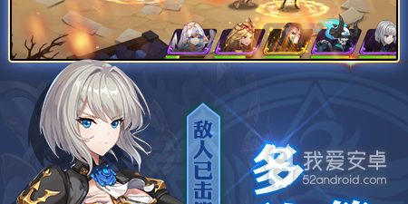 免费好玩的放置挂机手游合集