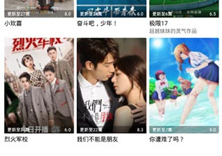 影迷天堂历史版本app合集