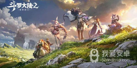 斗罗大陆2绝世唐门版本大全手游合集