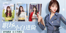 卡通治愈