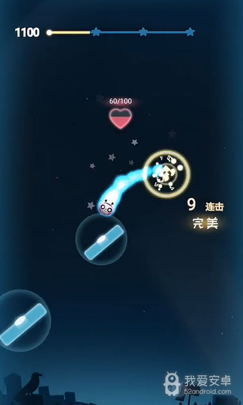 音跃星球