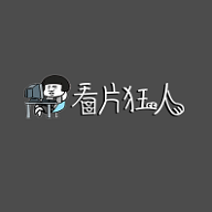 看片狂人永久免费版
