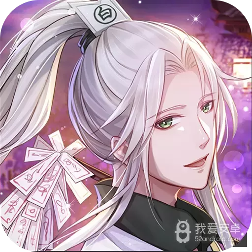 梦浮灯全语音版