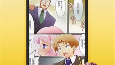 52kkm漫画历史版本app合集