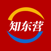 知东营客户端最新版正式版