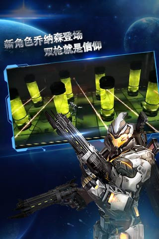 聚爆implosion免登录版