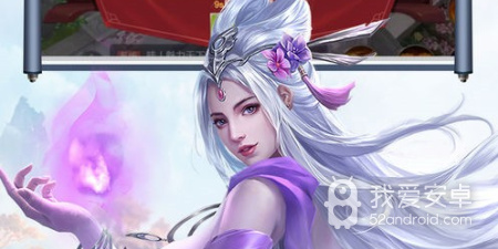 逍遥修真历史版本手游合集