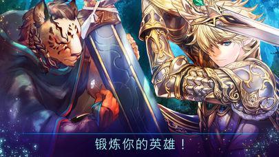 亘古幻想无限银币版