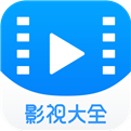 国产影视 2021最新版