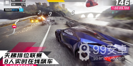 真实飙车题材的手游合集