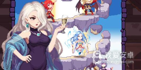 像素勇者RPG手游合集