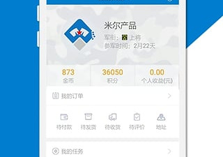 领土扩张类手游合集