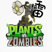 植物大战僵尸正版中文版