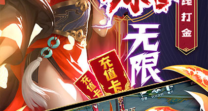 国风仙侠3DMMORPG手游合集