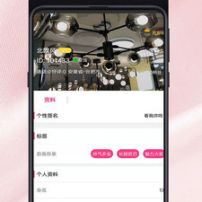 类似对缘同城的app合集