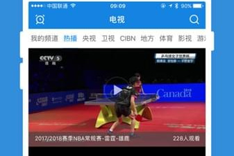 97资源历史版本app合集