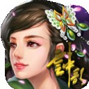 云中歌2
