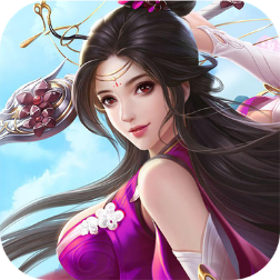墨武侠免费版