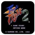 快打旋风2破解版