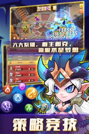 猎魔传奇修改版